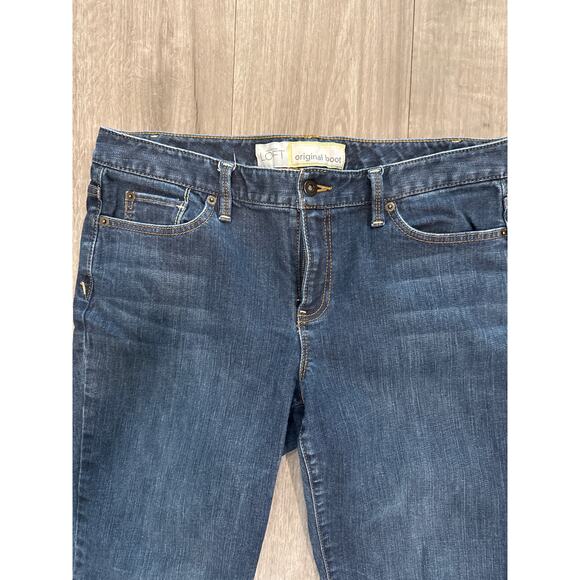 Ann Taylor Loft Original Boot Women's Size 12 - Picture 2 of 9